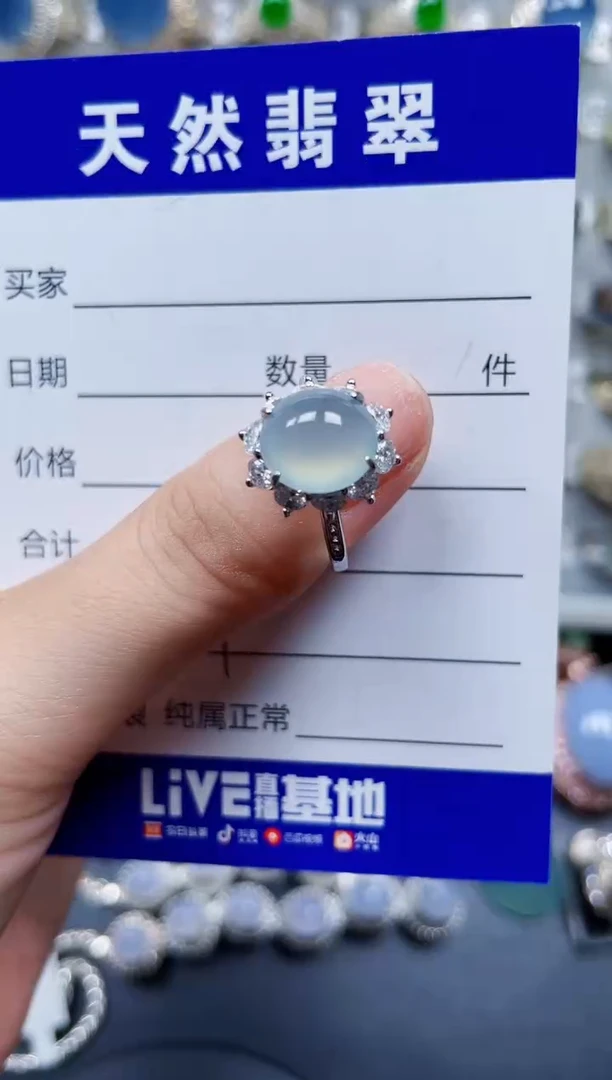银S925镶嵌戒指翡翠684