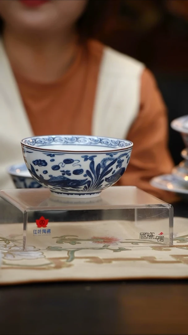 1个正价元青花富贵有余6寸面碗