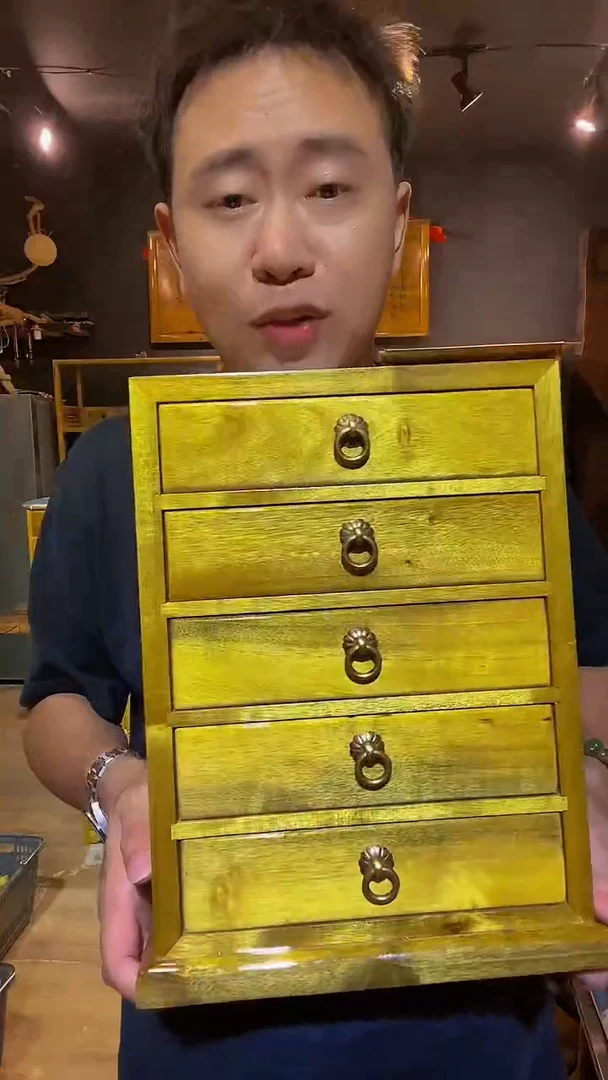 木金丝楠木制品五抽