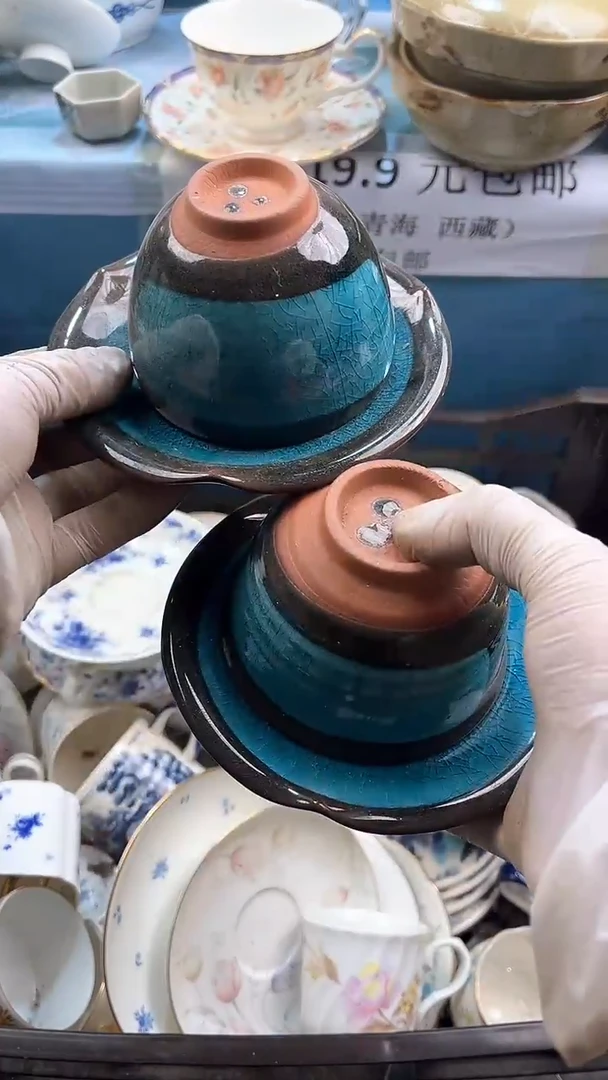 【闪购商品】瓷片英歌瓷器满19.9包邮
