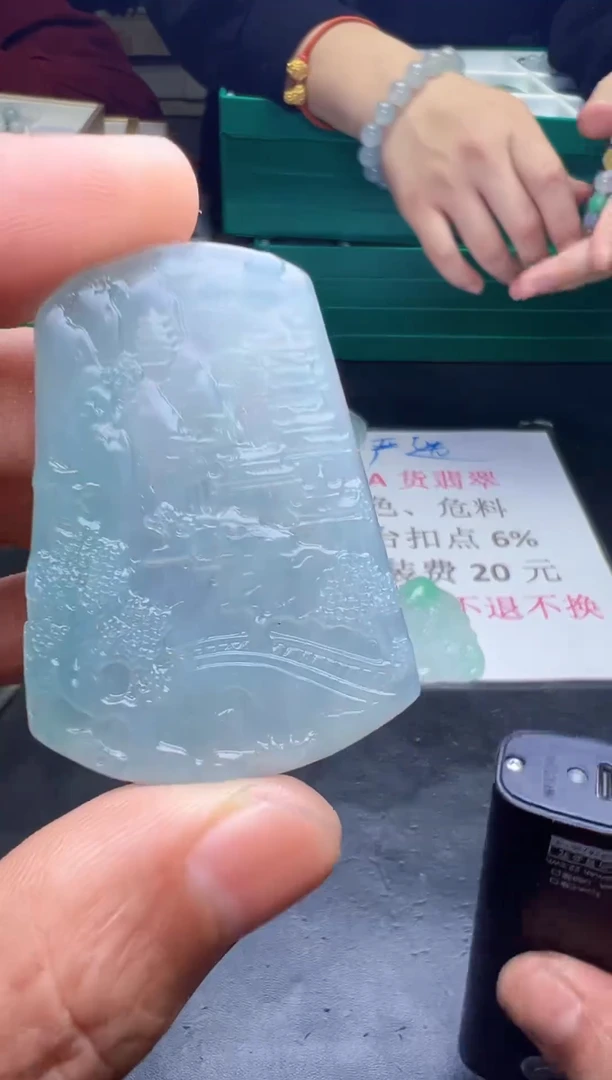 未镶嵌定制翡翠天然翡翠A货