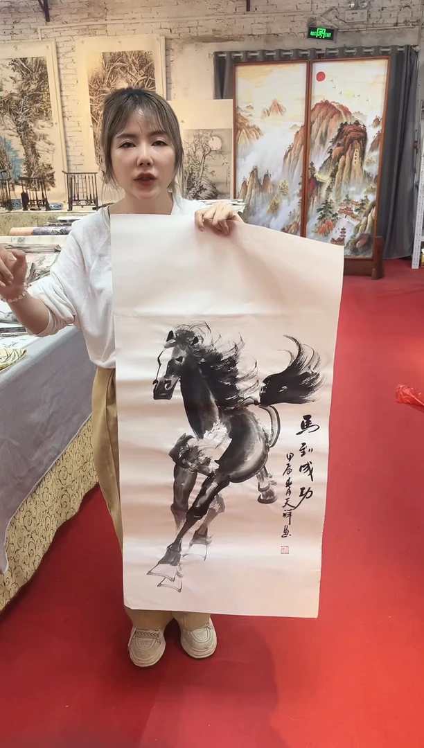 国画国画字画手绘作品