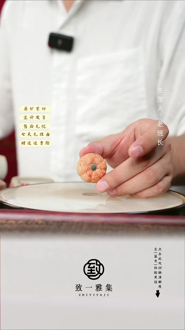 紫砂茶宠mini 南瓜