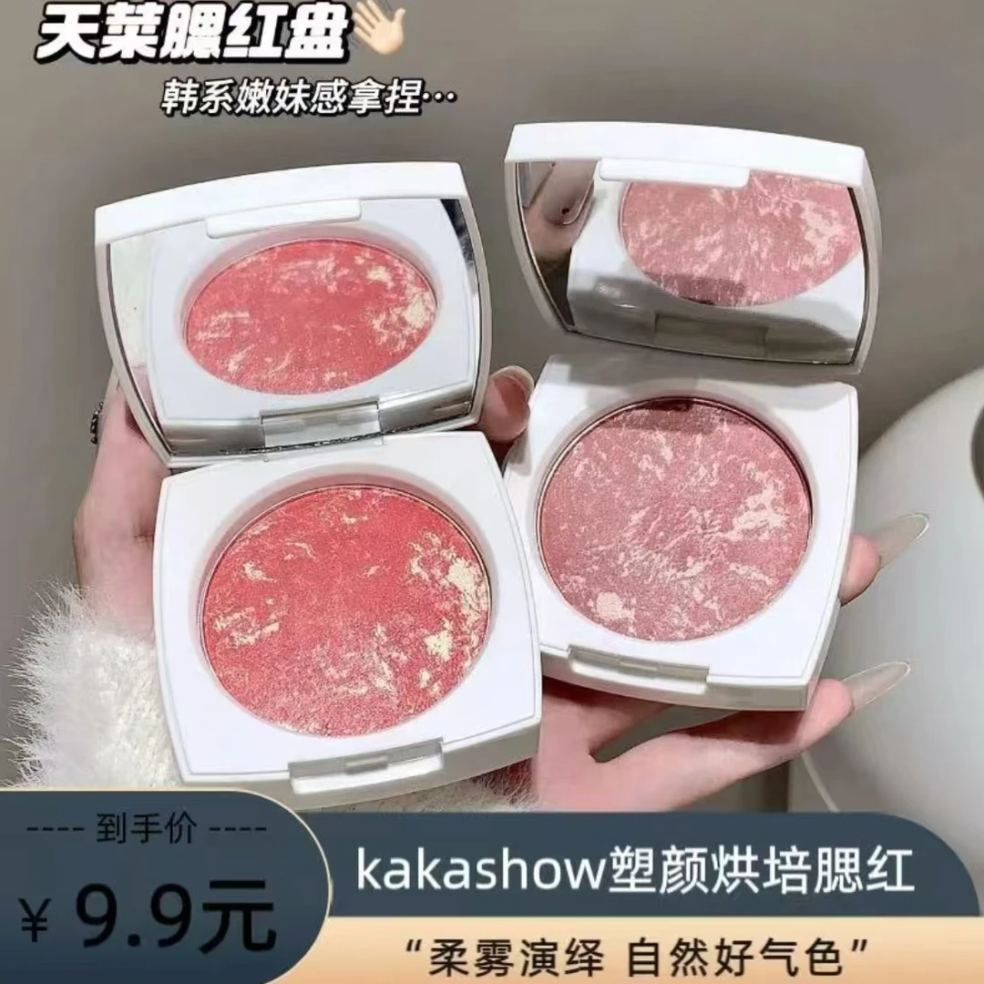 【官方正品】kakashow烘焙烤粉柔雾腮红膨胀色显气色五花肉腮红膏女