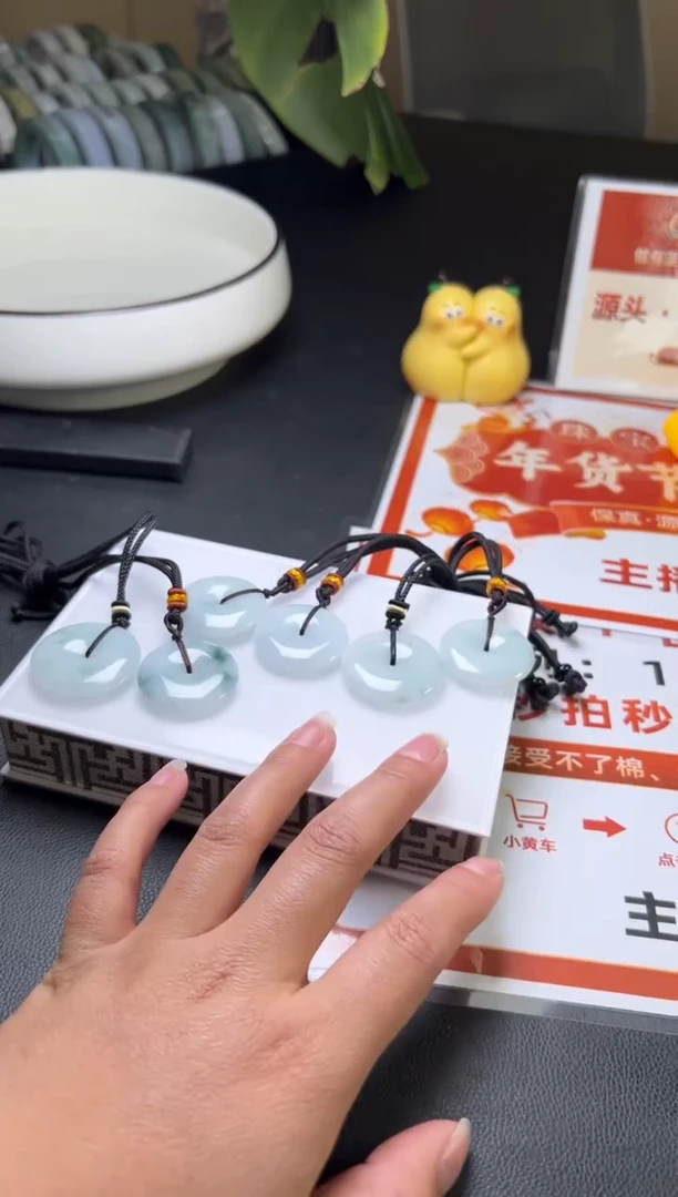 【闪购商品】翡翠挂件未镶嵌W499-ND10179多样性发一件