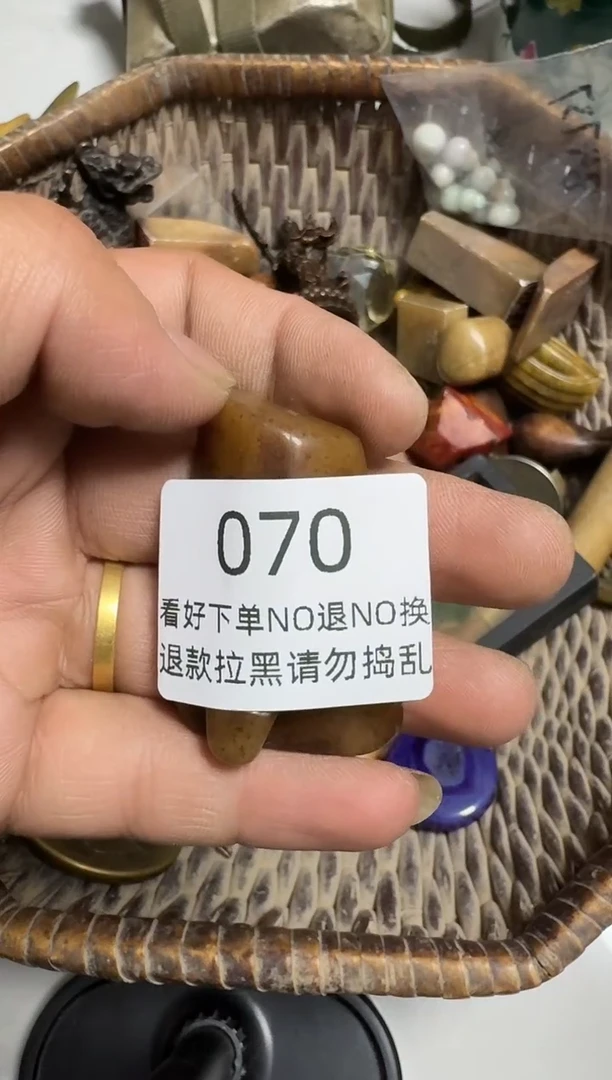 其他来*莱顺工艺品070