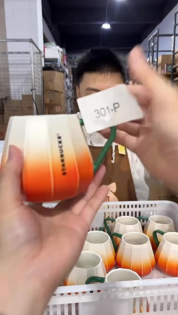 瓷片301-p孤品默认微瑕不退不换