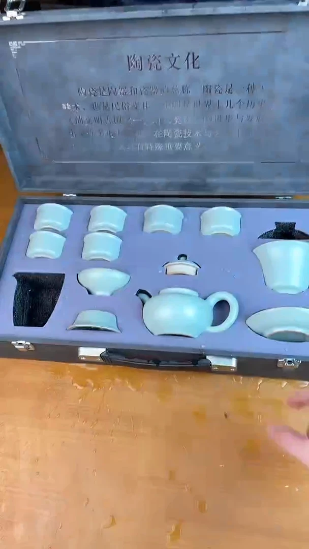 瓷器其他其他其他其他