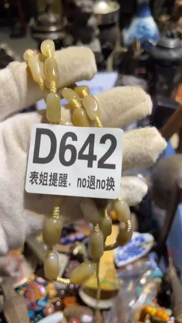 陶瓷我**我表姐直播所见所得