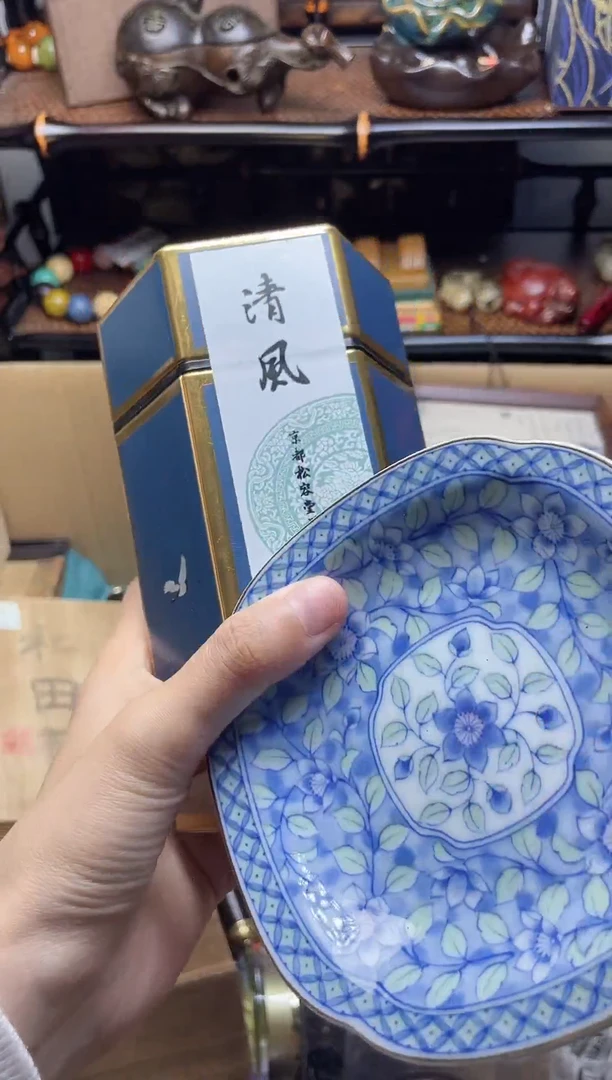 1瓷器瓷器瓷器瓷器1
