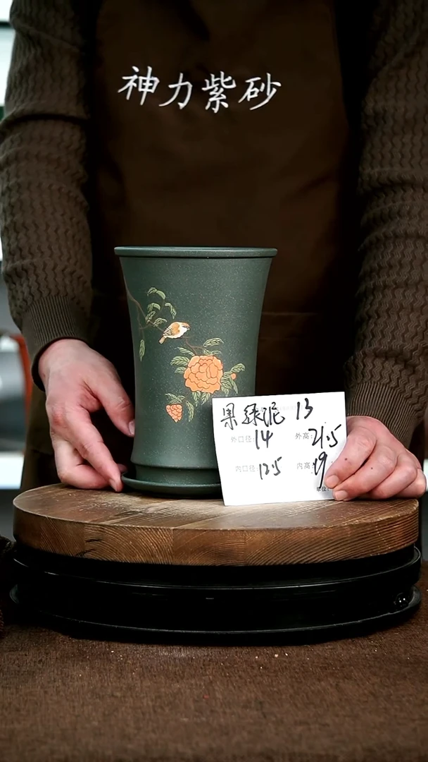 【闪购商品】紫砂花盆13+z 神力紫砂花盆