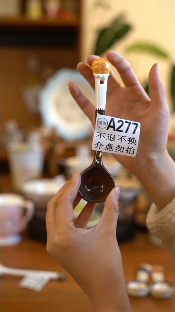 【闪购商品】A277 阿满屋手工手作陶瓷