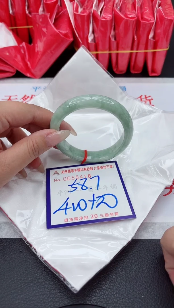 【闪购商品】翡翠手镯未镶嵌111111111111111