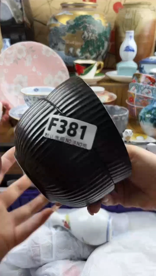 I**I==============f381