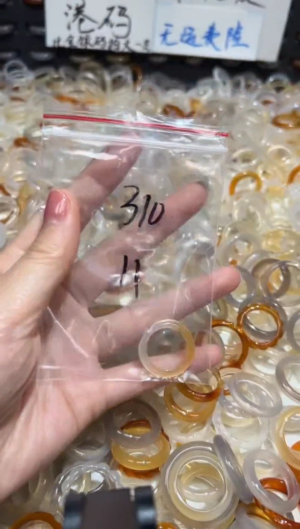 玛瑙/玉髓戒指未镶嵌310