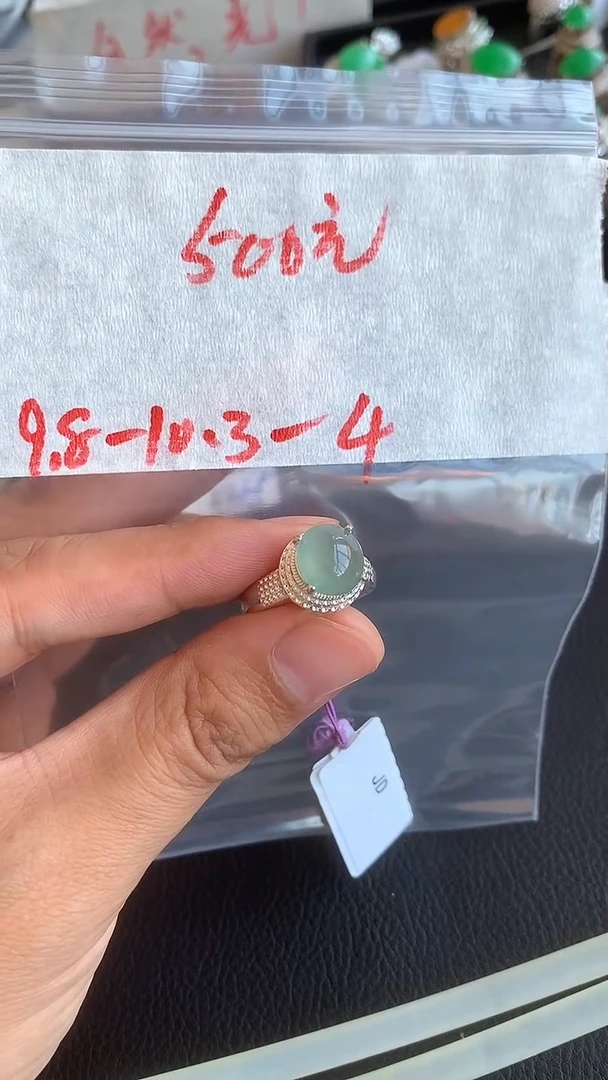 未镶嵌定制翡翠缅甸A货翡翠拍一发一