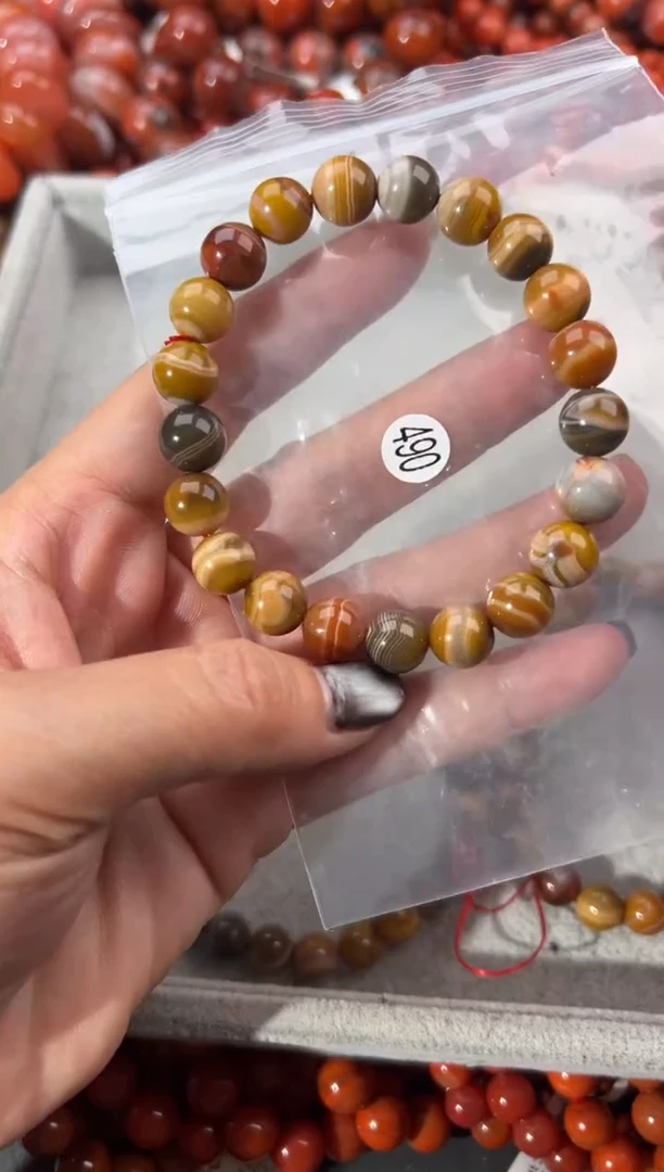 未镶嵌手串南红玛瑙9+