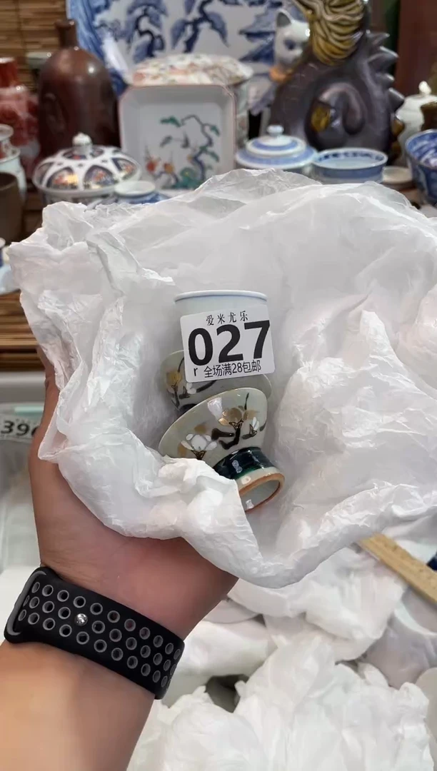 ?****呀4只全场满28包邮，陶瓷茶具瓷器