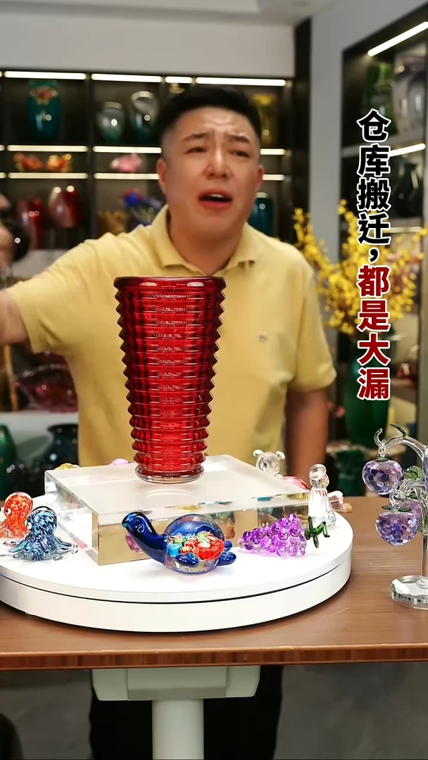 外贸花瓶尾货026