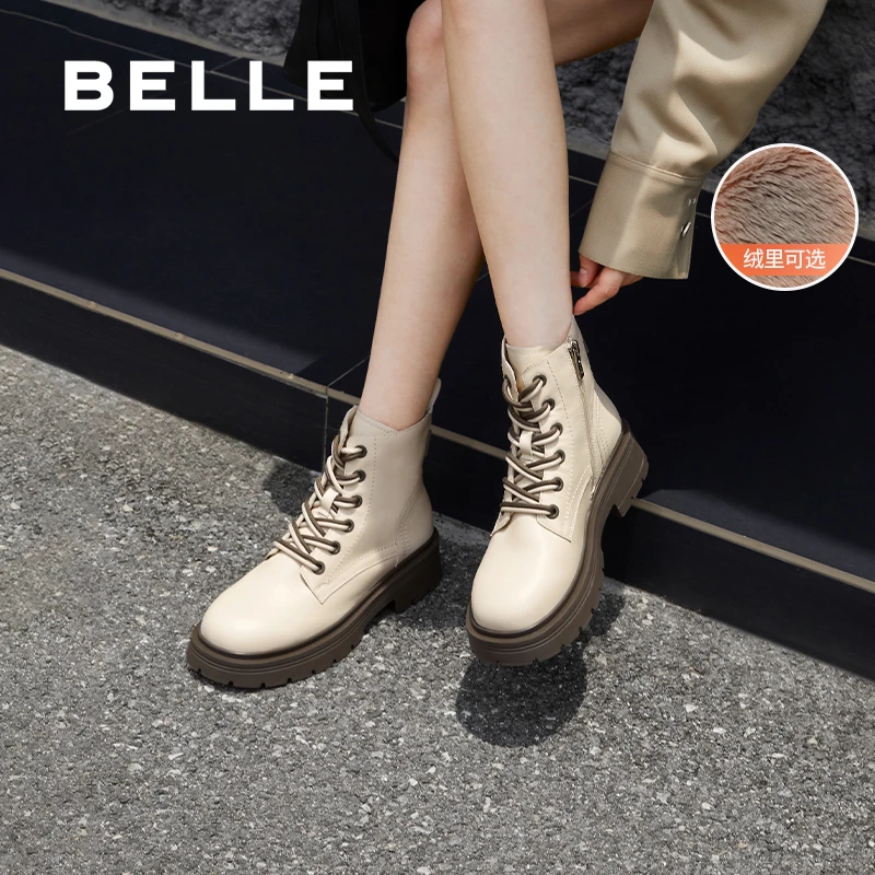 百丽女靴子百搭时尚冬新商场同款厚底真皮英伦风马丁靴3NZ40DD4