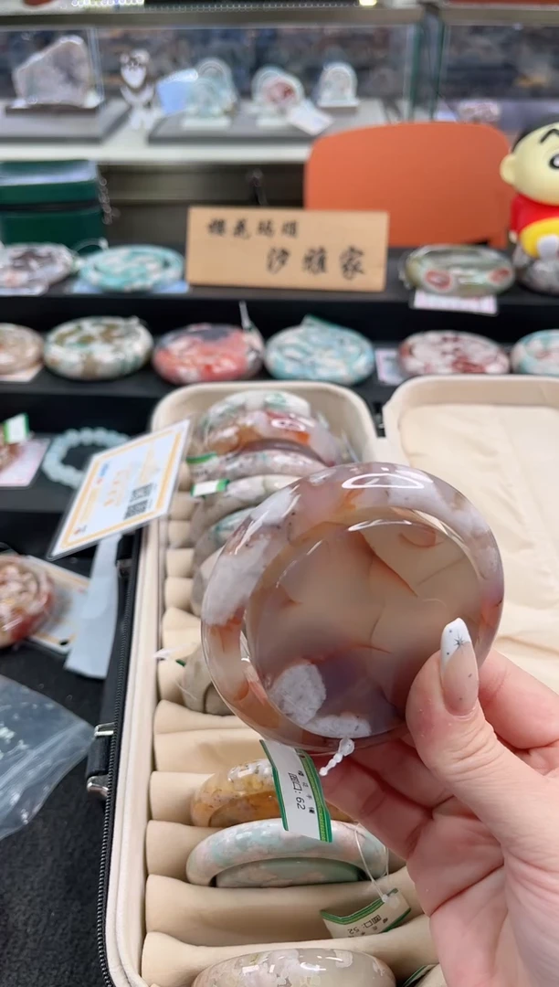未镶嵌手镯石英质玉尘*丷圈口（赠品镯心）