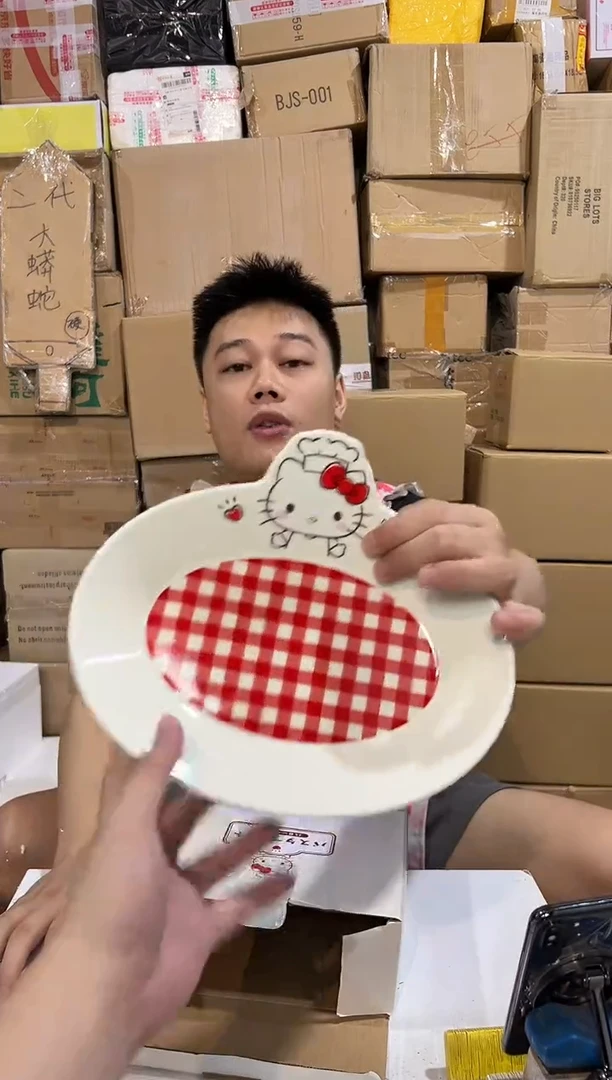 瓷片原盒kt猫红格子餐盘