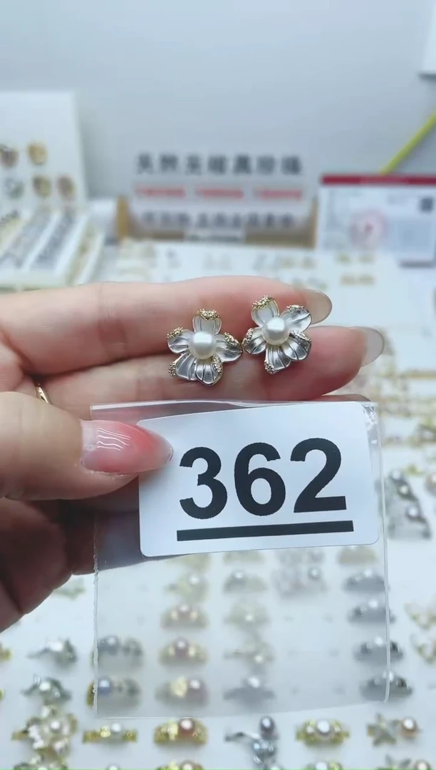 【闪购商品】淡水珍珠珠宝奇石合金362