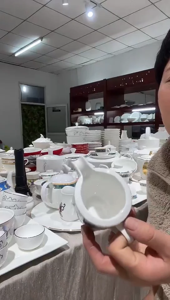 瓷缠枝莲公道杯1个