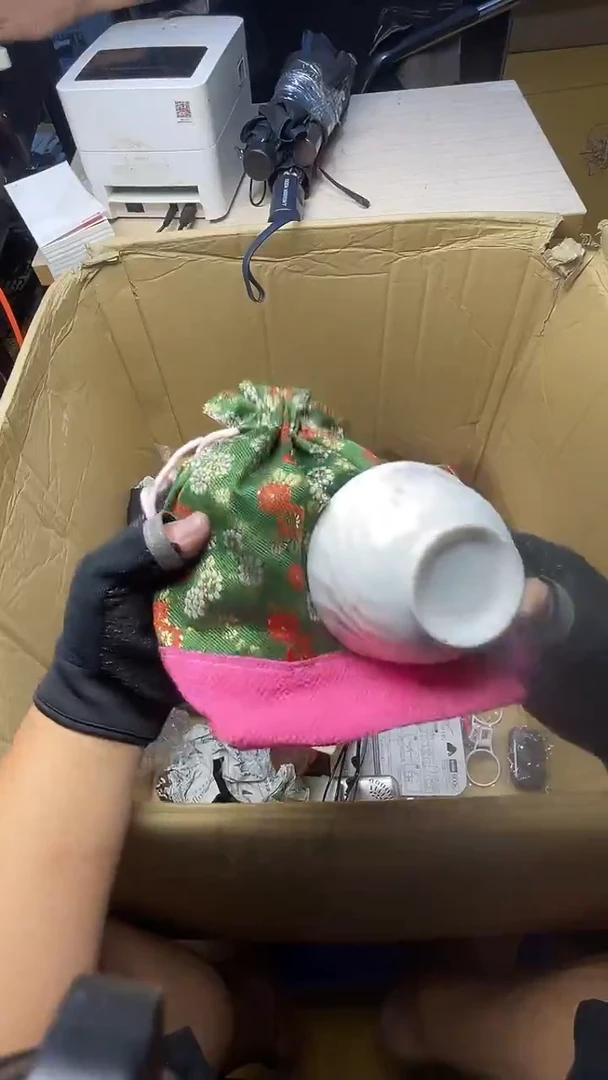 锦**道二手商品不退不换