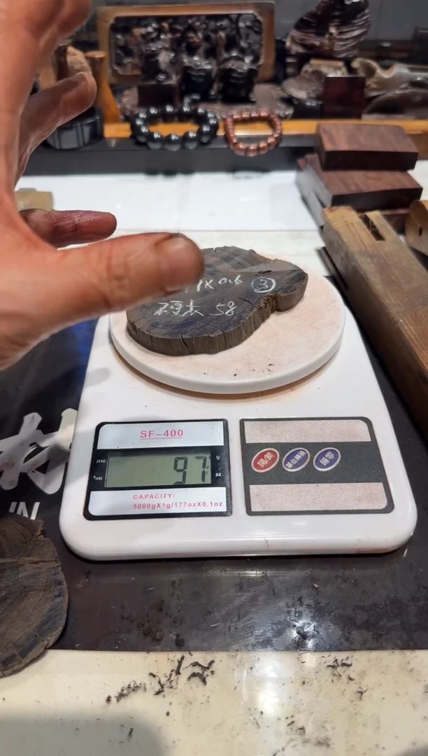 我***甲硬木老料硬木老料硬木老料3 58