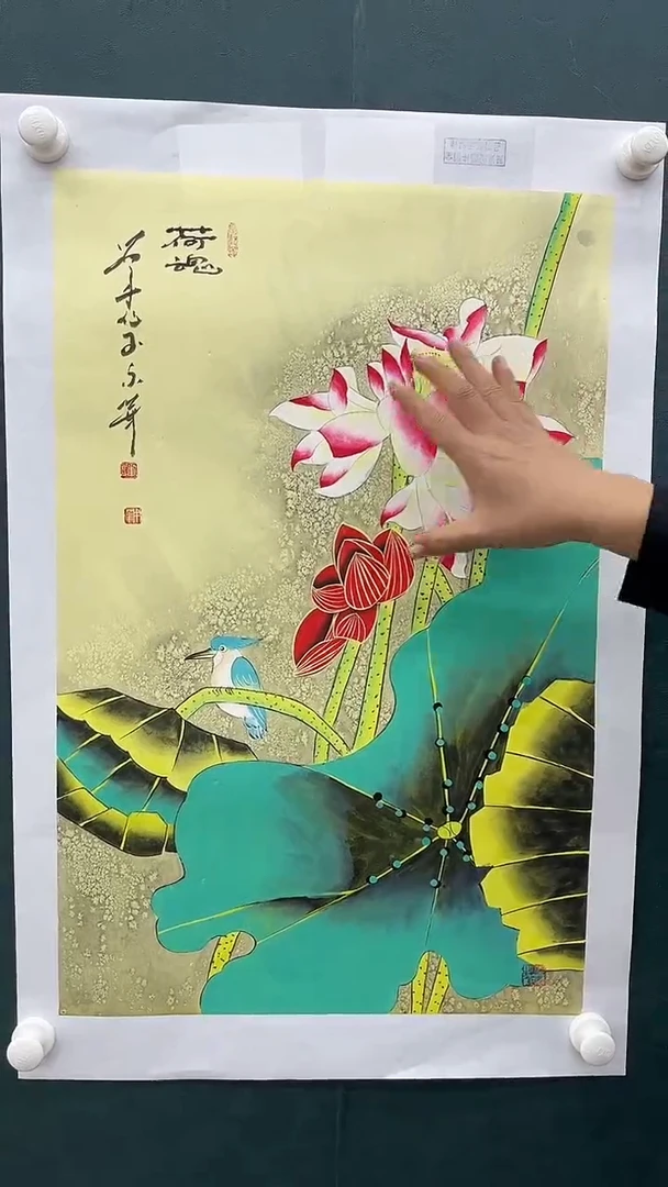 国画刘用华-2平尺-花鸟