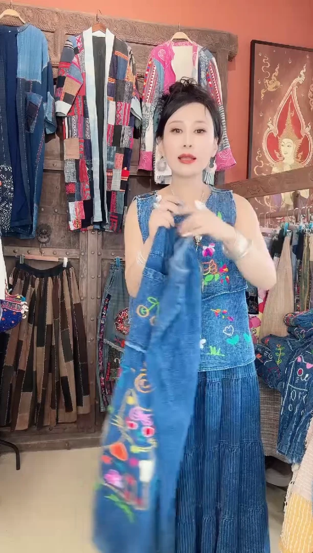 用****0裤子