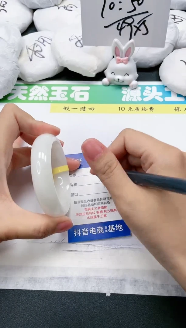 和田玉手镯未镶嵌67-56