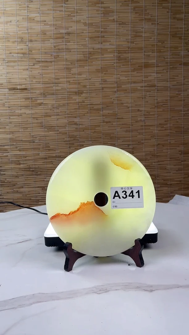 玉20cm平安扣和氏璧家居摆件A341
