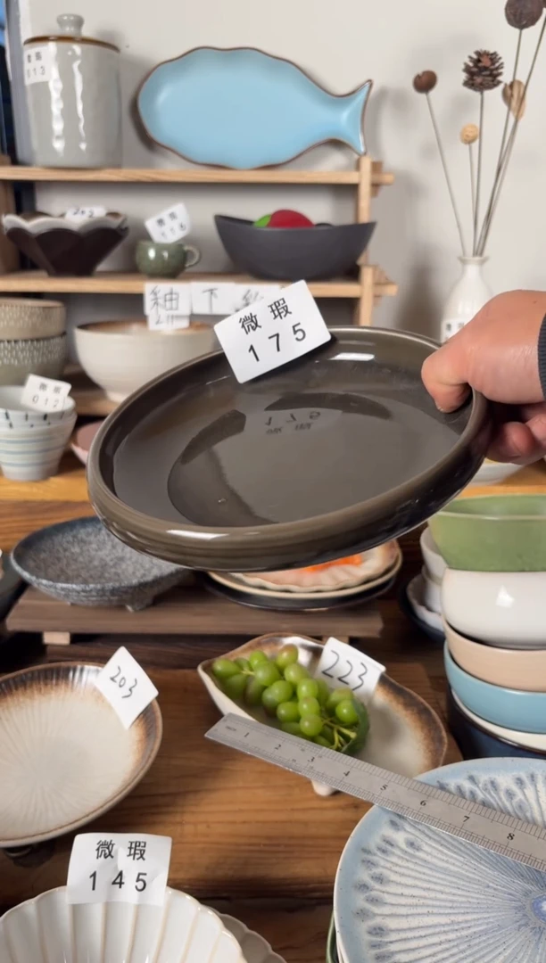 【闪购商品】陶瓷175微瑕陶瓷餐具1个装