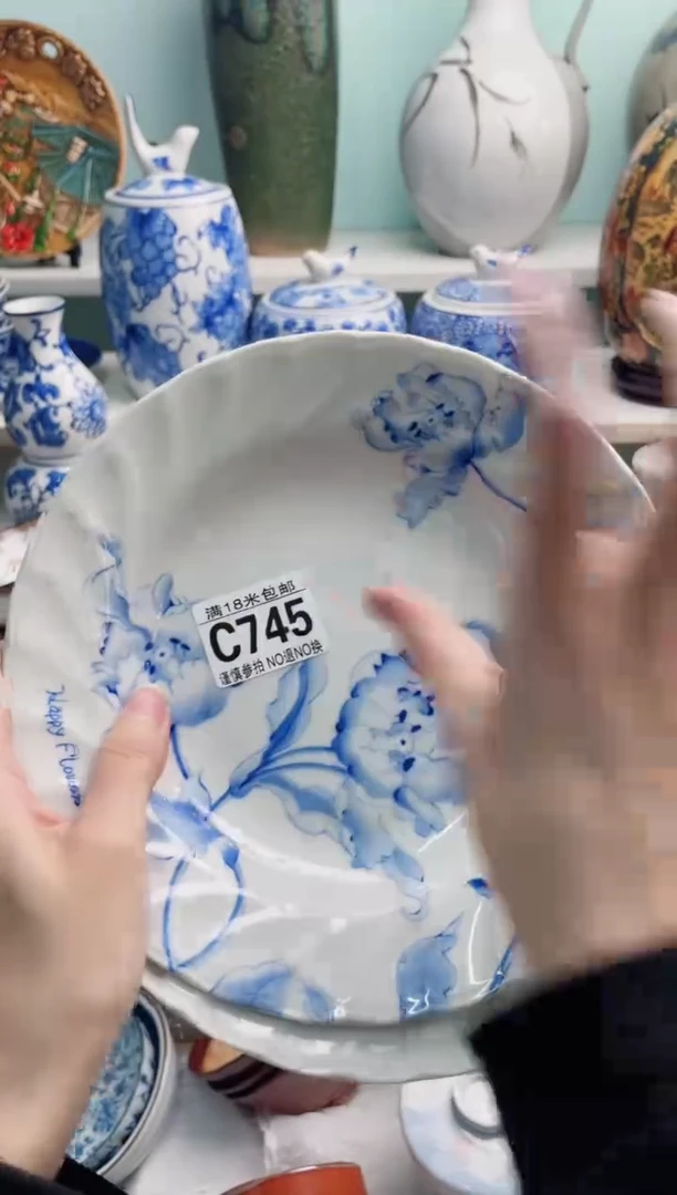 陶瓷山***恋C745**********