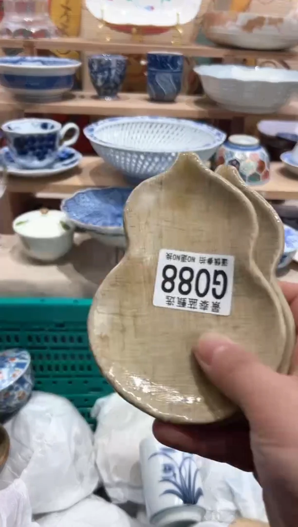 【闪购商品】瓷片当天凑满25米包邮G088