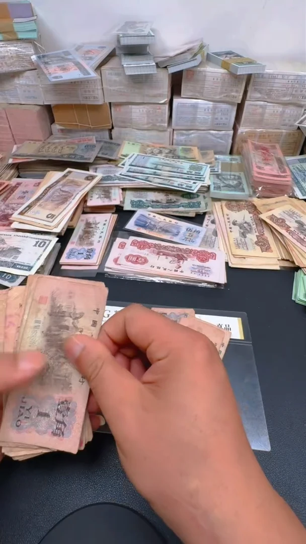 三版 下乡旧票差品散张 5张