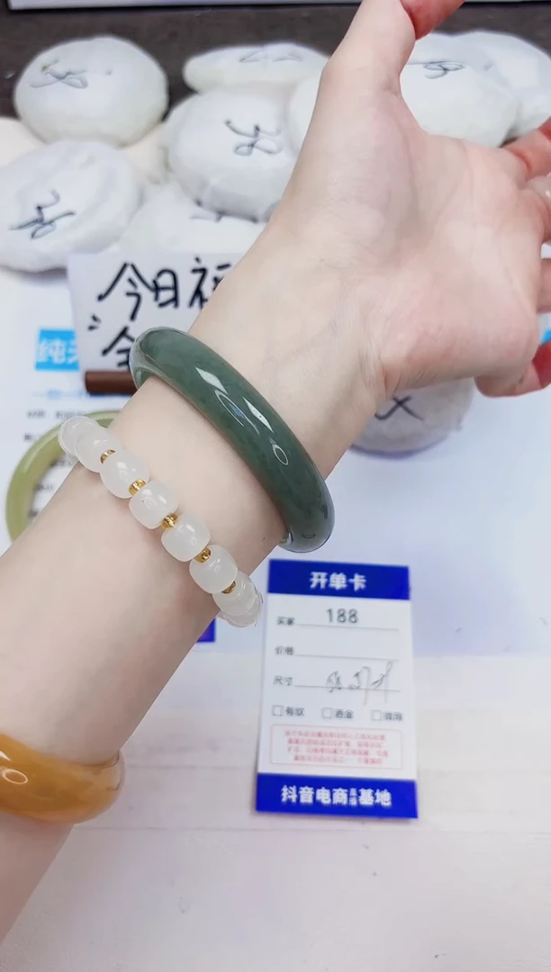 石英质玉手镯未镶嵌188-东陵玉-圈口58