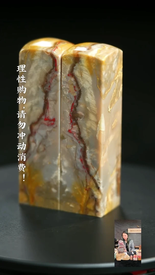 昌化鸡血石帝*1121050