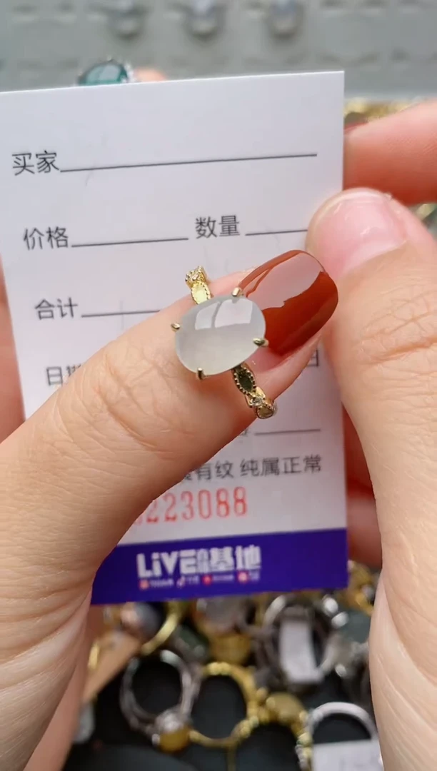 银S925镶嵌戒指翡翠.