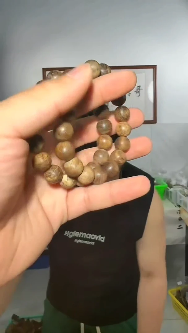 沉香手串59号黄棋13g1.2多样性发一