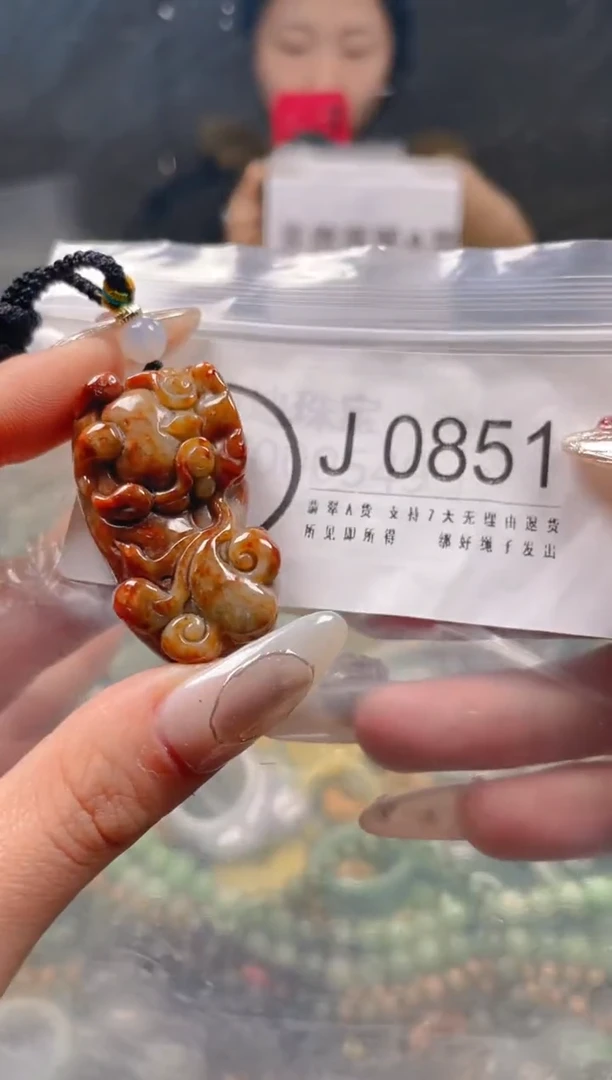 【闪购商品】翡翠颈饰未镶嵌/J/翡翠A货一图一物