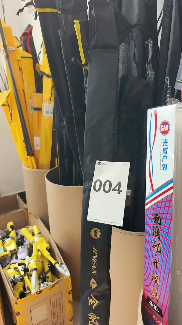 004库存微瑕疵不影响使用