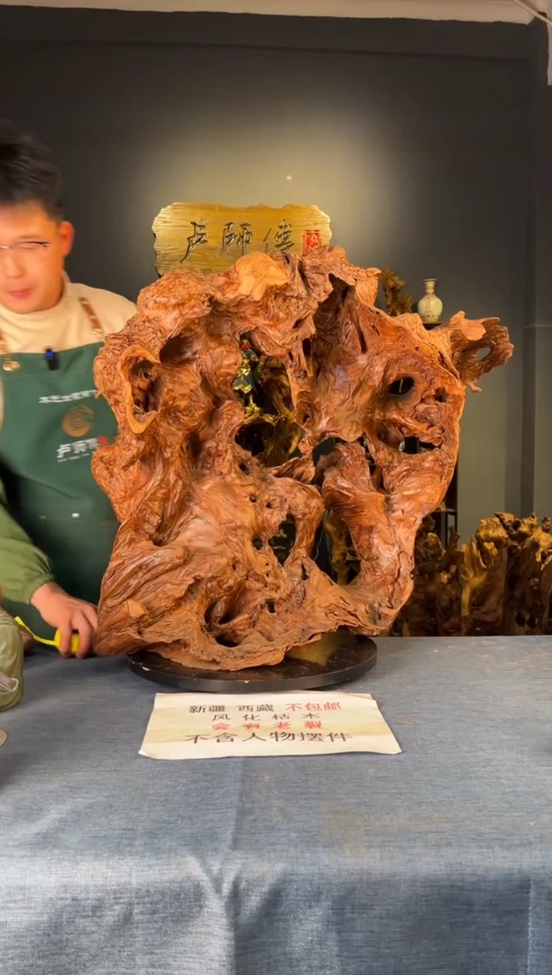 木卢师傅根艺作品（不包含人物摆件）