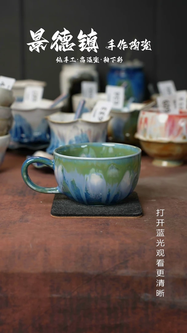 原创景德镇手工高温陶瓷863