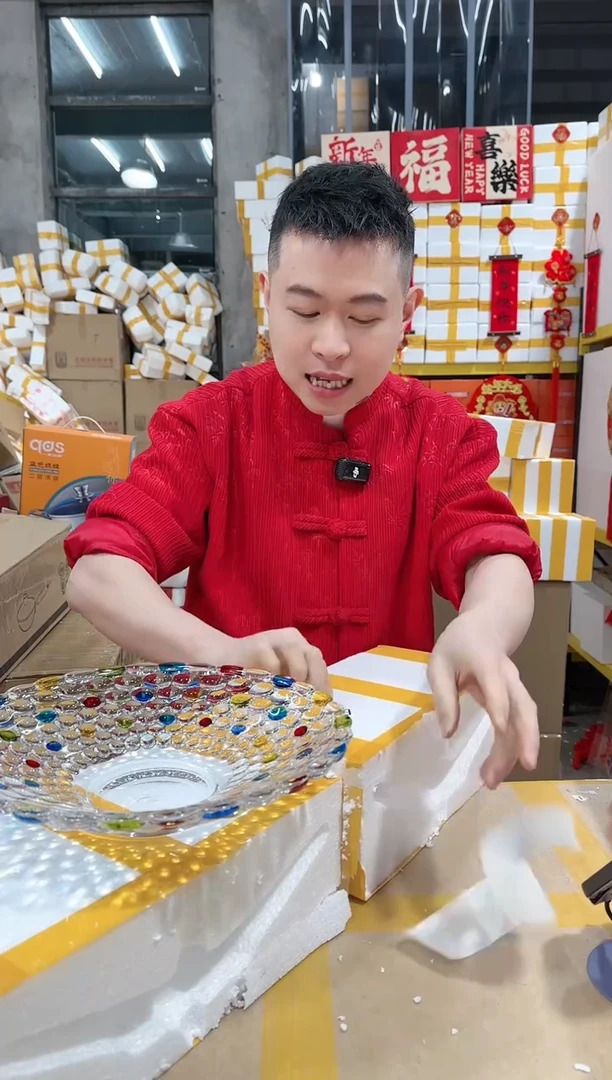 【闪购商品】NS-B36