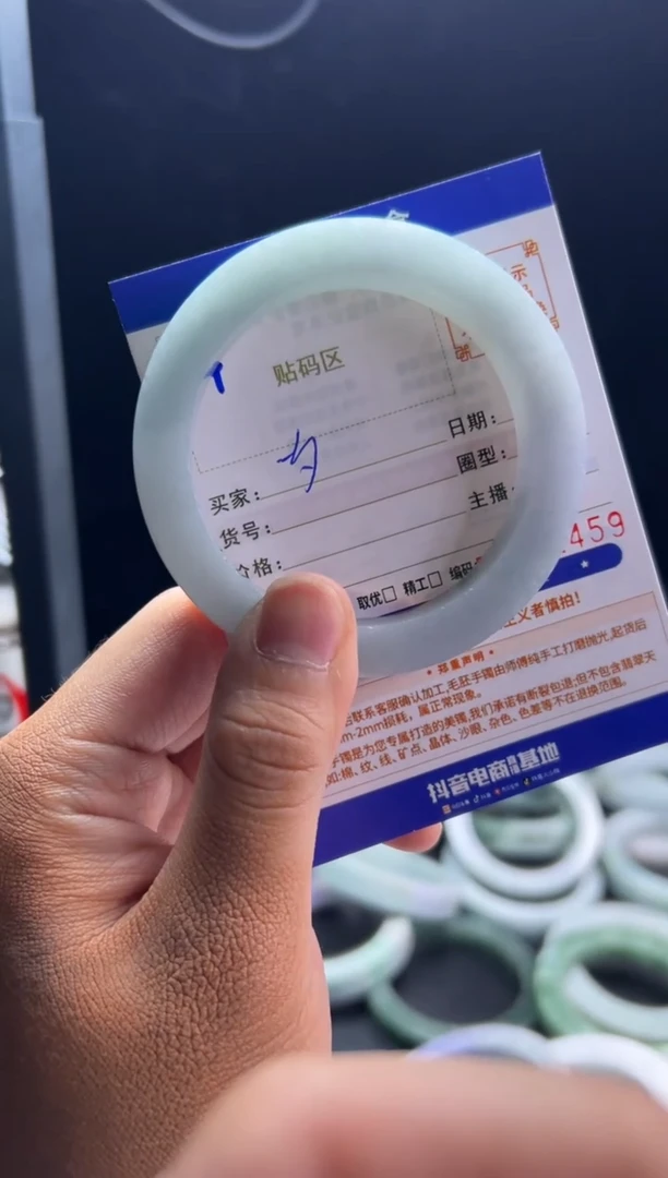 未镶嵌手镯定制翡翠一****✿手镯