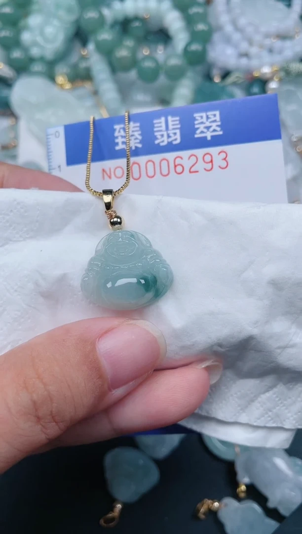 颈饰未镶嵌翡翠.0006293