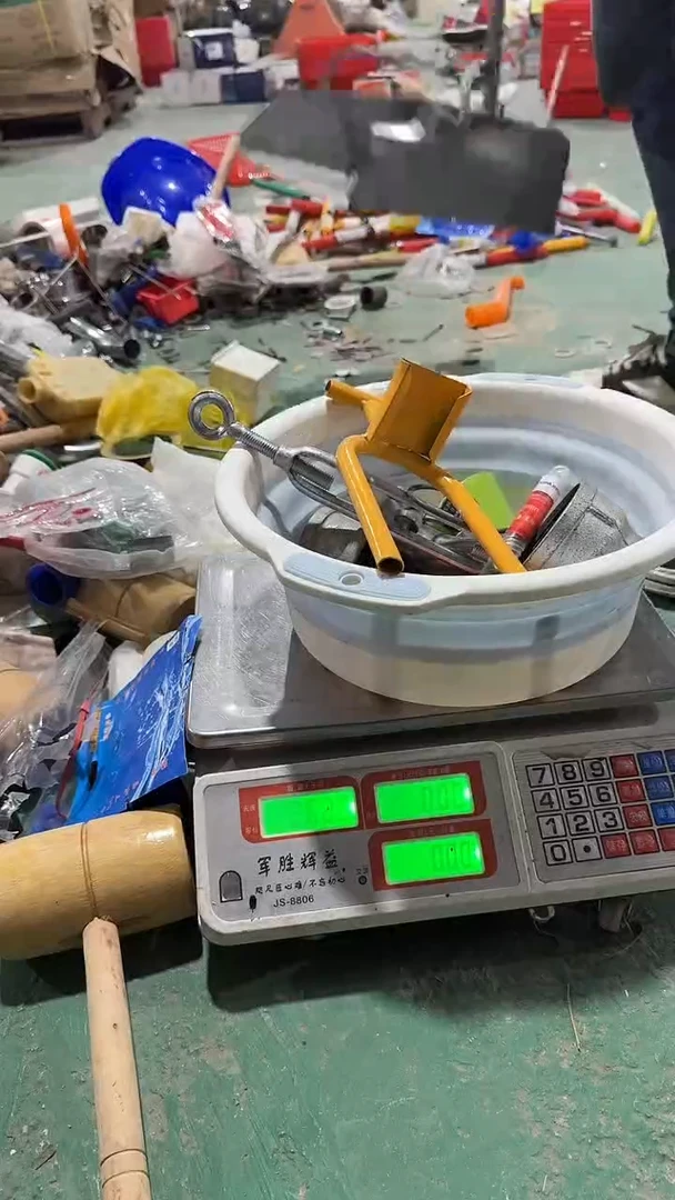看清下单不退不换416
